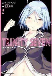 TRINITY SEVEN 魔道書7使者 02 TRINITY SEVEN 魔道書7使者 02