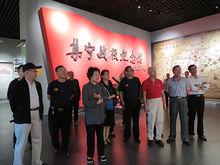 集寧戰役紅色紀念園