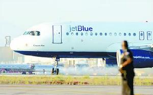 美國捷藍航空公司