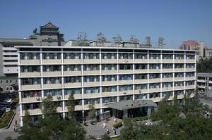 中國醫學科學院北京協和醫院