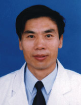 余土根[浙江省中醫院皮膚科主任]