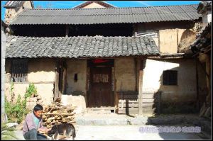 吉祥蘇家村 吉祥蘇家村