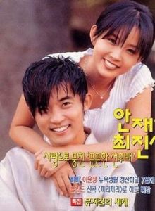 媽媽呀姐姐呀 媽媽呀姐姐呀