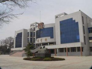 蘭州鐵路工程職工大學 蘭州鐵路工程職工大學