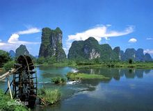 桂林山水甲天下 灕江勝景美如畫