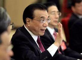 總理預備費 總理預備費