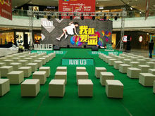 iuni u3全民發布會青島站