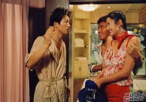 《木浦黑幫天堂》 《木浦黑幫天堂》