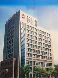 陝西省第三人民醫院 陝西省第三人民醫院