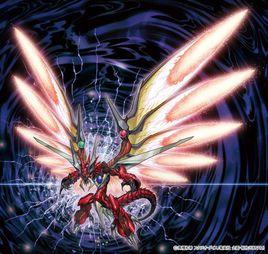 霸王烈龍異色眼烈火龍 霸王烈龍異色眼烈火龍