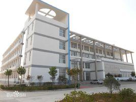 平頂山學院化學化工學院 平頂山學院化學化工學院