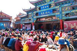 大研花巷 大研花巷