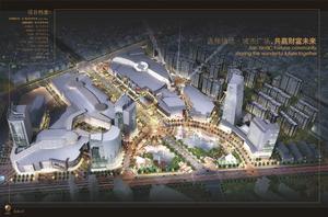 信地集團(圖)信地