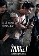 2014年韓國電影展