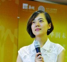 4&middot;15都市名園兇案