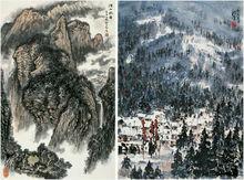 楊石朗 杜鴻年 山居圖(二幀)