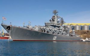 俄羅斯光榮級飛彈巡洋艦