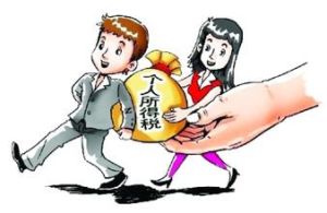 分項扣除 分項扣除