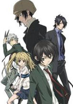 《隱之王》 《隱之王》