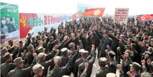 馬息嶺速度 馬息嶺速度