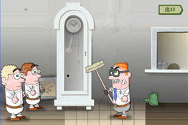 時間殺手中文版 時間殺手中文版