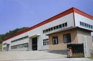臨安冶金設備成套製造有限公司 臨安冶金設備成套製造有限公司