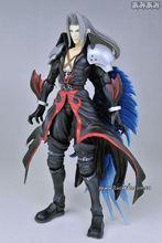 國王之心 周邊人偶照