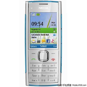 諾基亞 X2-00