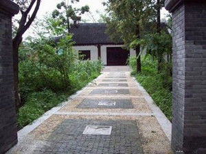 陳氏園林 陳氏園林