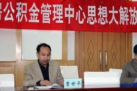 中心思想 中心思想