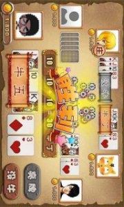 快樂牛牛 快樂牛牛