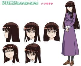 澤村智紀 澤村智紀