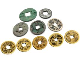 小五帝錢 小五帝錢