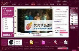 造價工程師招聘網 造價工程師招聘網