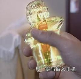 我的魔幻手機 我的魔幻手機