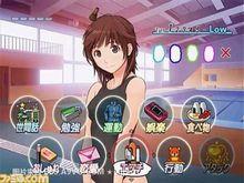 聖誕之吻：加強版