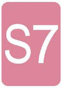 南京捷運S7號線 南京捷運S7號線