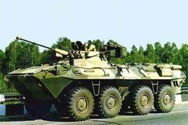 俄羅斯BTR-90羅斯托克裝甲車 俄羅斯BTR-90羅斯托克裝甲車