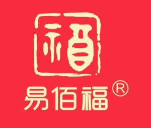 南陽易佰福食品有限公司 南陽易佰福食品有限公司