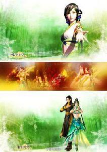 棄皇恩負天下:絕世師尊 棄皇恩負天下:絕世師尊