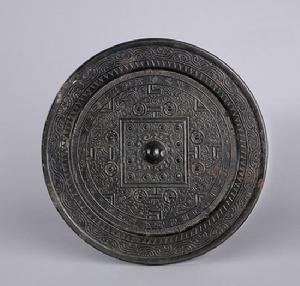 新莽新有善銅四神博局紋銅鏡