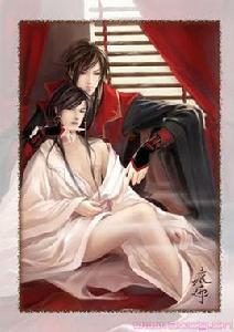 輕煙漠漠雨冥冥 輕煙漠漠雨冥冥