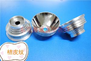 光杯鍍膜 光杯鍍膜