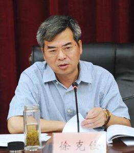 徐克儉[中共泰州市海陵區委委員、常委、書記]