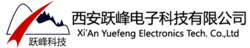西安躍峰電子科技有限公司 西安躍峰電子科技有限公司