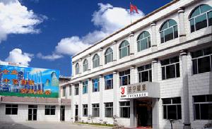 濟寧碳素工業總公司 濟寧碳素工業總公司