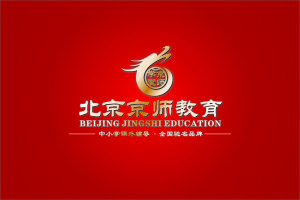 北京時代京師教育科技有限公司 北京時代京師教育科技有限公司