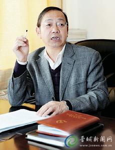 詹東·計晉美 詹東·計晉美