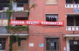 百萬莊大街甲21號院 百萬莊大街甲21號院