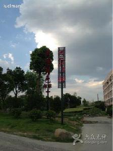 荷塘月色酒家 荷塘月色酒家